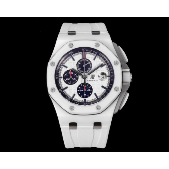 Audemars Piguet watch 080425